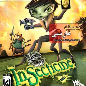 دانلود بازی دوبله فارسی حشره کش INSECTISIDE برای کامپیوتر (با صدای گویندگان صداوسیما)