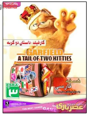 دانلود بازی دوبله فارسی گارفیلد 2 داستان دو گربه