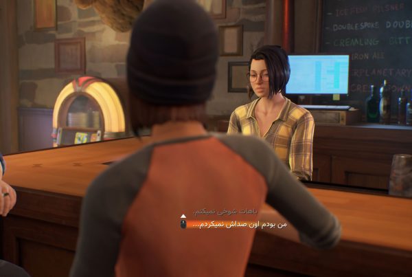 فارسی ساز Life is Strange True Colors برای PC - تصویر 3