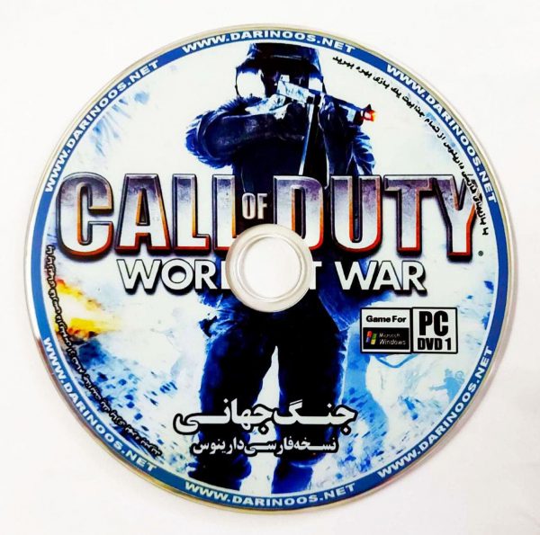 دانلود بازی دوبله فارسی call of duty : world at war ندای وظیفه جنگ جهانی برای PC - تصویر 2