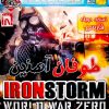 iron storm farsi بازی طوفان آهنین دوبله فارسی آیرون استورم آیرن زرین پخش هنر سریر