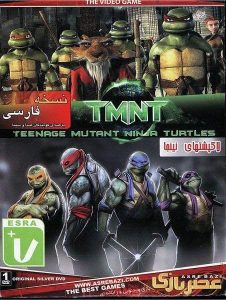 Read more about the article دانلود بازی دوبله فارسی TMNT 2007 xbox 360 لاکپشت های نینجا افسانه برادری ایکس باکس