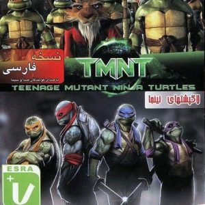 دانلود بازی دوبله فارسی لاک پشت های نینجا 2007 TMNT ubisoft افسانه برادری – برای کامپیوتر PC