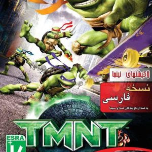 دانلود بازی دوبله فارسی لاک پشت های نینجا 2007 TMNT ubisoft افسانه برادری – برای کامپیوتر PC