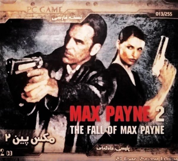 دانلود بازی دوبله فارسی مکس پین 2 max payne سقوط زرین پخش هنر