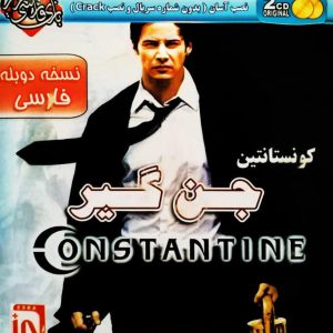 دانلود بازی دوبله فارسی کونستانتین جنگیر Constantine برای کامپیوتر