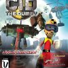 CID dummy بازی آدمک تست تصادف دوبله فارسی عصربازی مدرن زرین پخش هنر