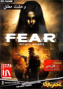 Read more about the article دانلود بازی FEAR Perseus Mandate دوبله فارسی ترس فرمان پرساوش برای PC با لینک مستقیم