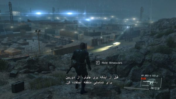 فارسی ساز بازی PC Metal Gear Solid V: Ground Zeroes متال گیر سولید وی گراند زیروس کامپیوتر - تصویر 2