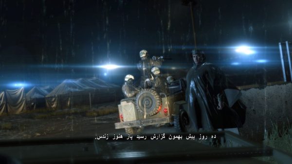 فارسی ساز بازی PC Metal Gear Solid V: Ground Zeroes متال گیر سولید وی گراند زیروس کامپیوتر - تصویر 4