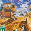 angrybirds star wars 2 بازی پرندگان خشمگین جنگ ستاره ها دوبله فارسی