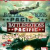 battlestations pacific ستیزه جویان دوبله فارسی سریر