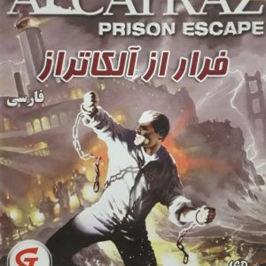 دانلود بازی دوبله فارسی آلکاتراز Alcatraz