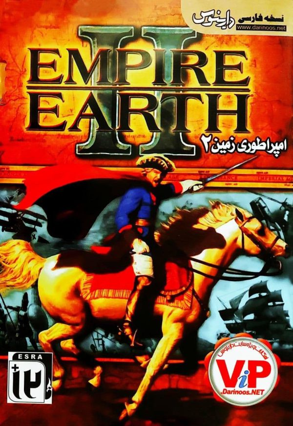 دانلود بازی دوبله فارسی امپراطوری زمین Empire Earth 2 دارینوس
