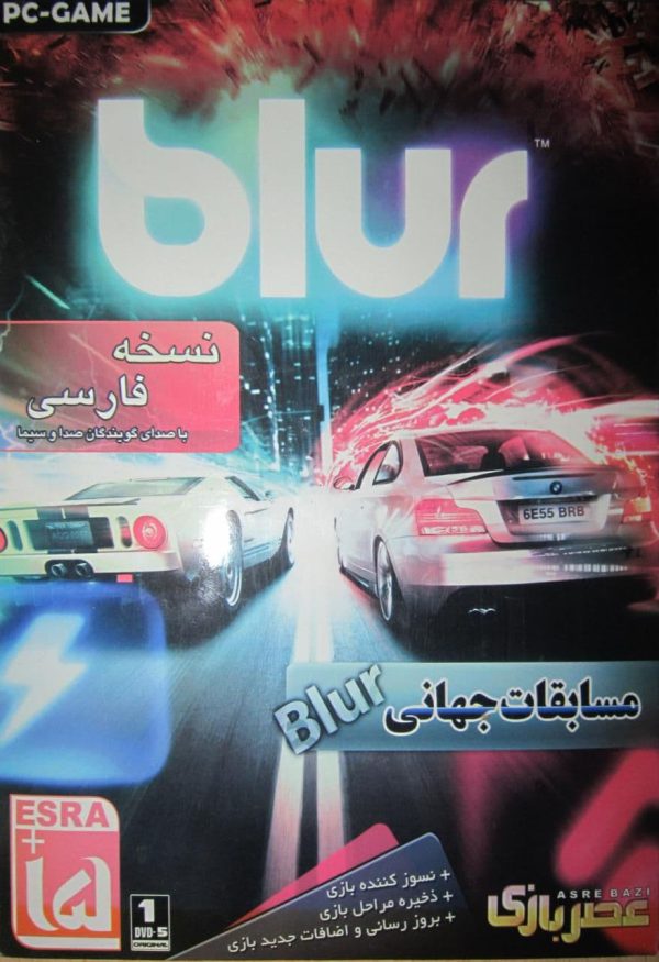 دانلود بازی دوبله فارسی بلور Blur زرین پخش هنر رالی