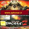 دانلود-بازی-دوبله-فارسی-توتال-وار-شوگان-total-war-shogan.jpg