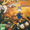 دانلود بازی دوبله فارسی داستهانهای عمو اسکروچ Duck Tales remastered عصربازی