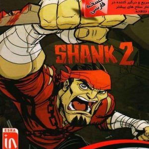 دانلود بازی دوبله فارسی شانک 2 shank