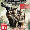 دانلود بازی دوبله فارسی ندای خوارز 2 call of Juarez