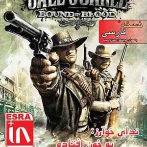 دانلود بازی دوبله فارسی ندای خوارز 2 call of Juarez