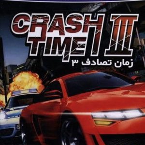 دانلود بازی زمان تصادف 3 هشدار برای کبری یازده لحظه 11 crash time دوبله فارسی
