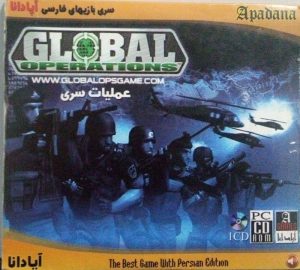Read more about the article دانلود بازی Global Operations دوبله فارسی عملیات سری جهانی برای کامپیوتر با لینک مستقیم