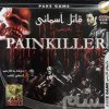 painkiller-parsgame-دانلود-بازی-دوبله-فارسی-قاتل-آسمانی-آرامبخش-ضد-درد-pc-کامپیوتر-خرید-رایگان-تخفیف-زرین-پخش-هنر.jpg