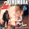 penumbra-black-plague-sanobar-بازی-دوبله-فارسی-سایه-ها-2-بلای-سیاه-کد-تقلب-صنوبر-امپرور-امپراطور-کامپیوتر-pc-زرین-پخش-هنر.jpg