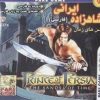 prince-of-persia-the-sands-of-time-parsgame-دانلود-رایگان-بازی-دوبله-فارسی-شاهزاده-ایرانی-پارسی-1-شن-های-زمان.jpg