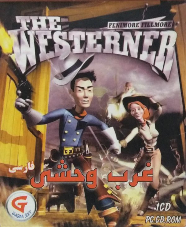 the-westerner-magmasoft-دانلود بازی ماجراهای غرب وحشی دوبله فارسی.jpg