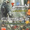 دانلود-رایگا-بازی-دوبله-فارسی-کرایسیس-2-Crysis.jpg