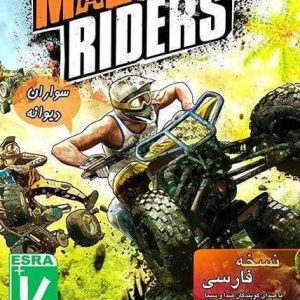 دانلود-رایگان-بازی-دوبله-فارسی-موتور-چهار-چرخ-سواران-دیوانه-Mad-Riders-برای-کامپیوتر-عصر-بازی.jpg