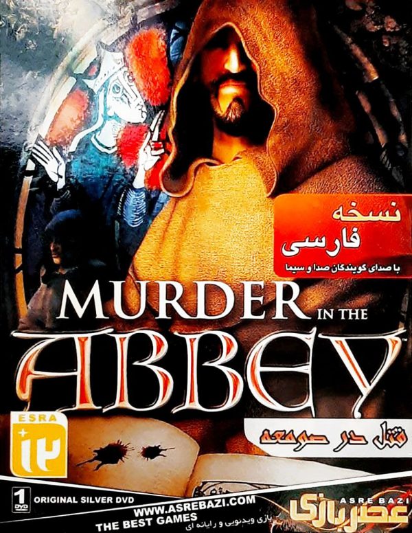 murder-in-the-abbey-asrebazi-دانلود بازی دوبله فارسی قتل در صومعه
