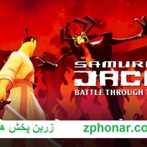 دانلود کارتون سریالی سامورایی جک دوبله فارسی بدون حذفیات Samurai Jack کیفیت 720 HD