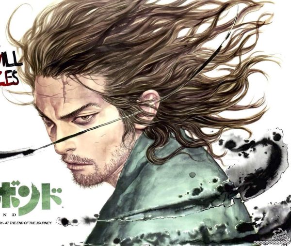 Vagabond-مانگا-واگابوند-واگاباند.jpg