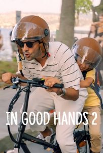 Read more about the article دانلود فیلم در جایی امن Good Hands 2024