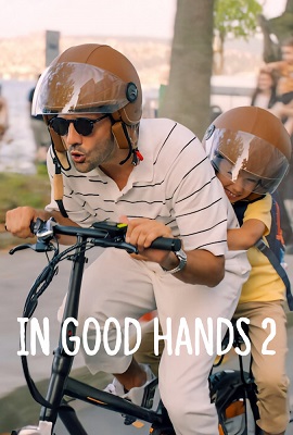 You are currently viewing دانلود فیلم در جایی امن Good Hands 2024