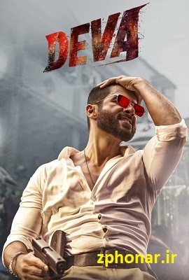 You are currently viewing دانلود فیلم دوا Deva 2025 دوبله فارسی