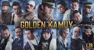 Read more about the article دانلود سریال کاموی طلایی شکار زندانیان در هوکایدو دوبله فارسی Golden Kamuy The Hunt of Prisoners in Hokkaido 2024