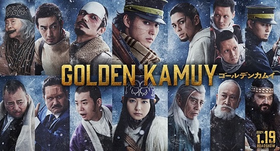 You are currently viewing دانلود سریال کاموی طلایی شکار زندانیان در هوکایدو دوبله فارسی Golden Kamuy The Hunt of Prisoners in Hokkaido 2024