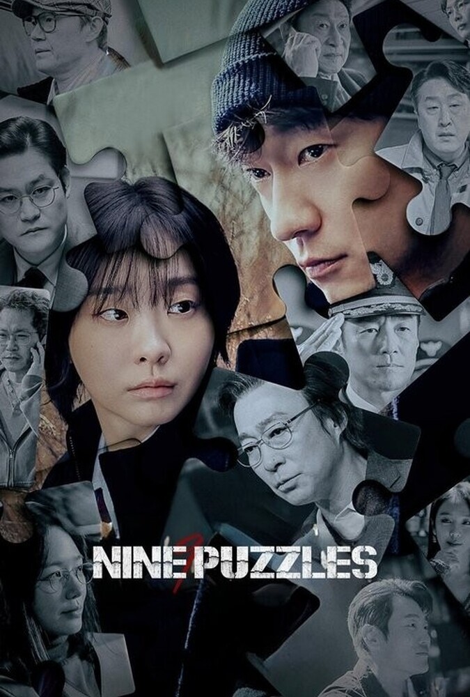 Read more about the article سریال نه پازل Nine Puzzle 2025