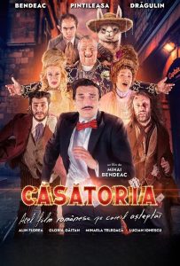 Read more about the article فیلم نقشه ازدواج دوبله فارسی Casatoria 2024