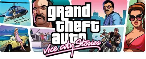 gta-vice-city-stories-psp-بازی-جی-تی-ای-وایس-سیتی-دیتا-اندروید-موبایل