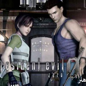 دانلود بازی Resident Evil 0 HD ایکس باکس 360 جیتگ شده رزیدنت اویل زیرو